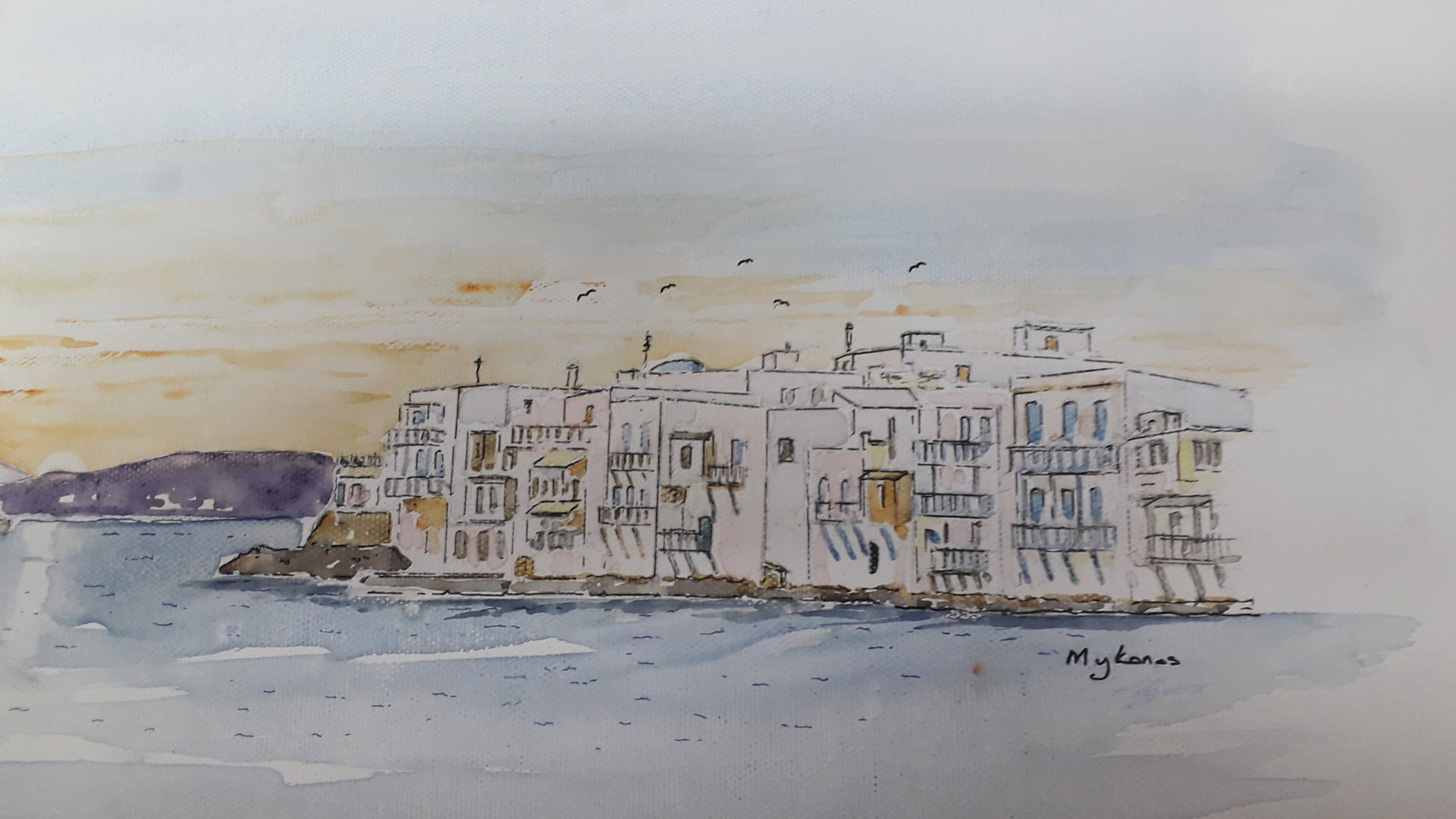 Mykonos - Greece
